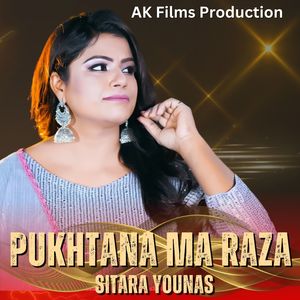 Pukhtana Ma Raza