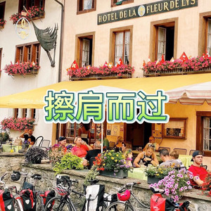 你走以后 (感人版)