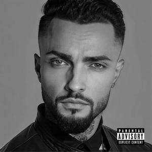 ОДИНАКОВЫЕ (feat. BELINSKY) (Radio Edit|Explicit)
