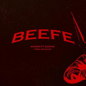 BEEFE (feat. Gamak & Bateleur) (Explicit)