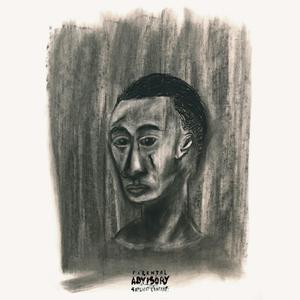 Jodye Jo - These Days (feat. Youngkennyj) (Explicit)