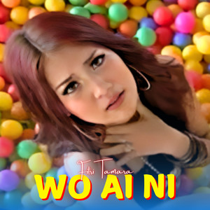 Wo Ai Ni