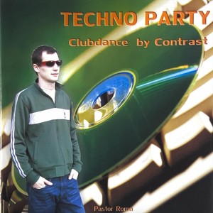 Білі троянди