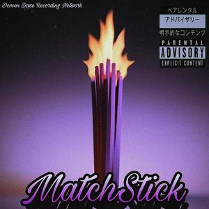 MatchStick (Explicit)