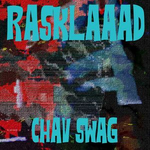 Ещё Не Вышел (Explicit)