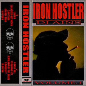 Soul Rift (Explicit)