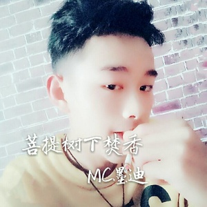 断不了的爱恋