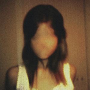 Innocent (Explicit)