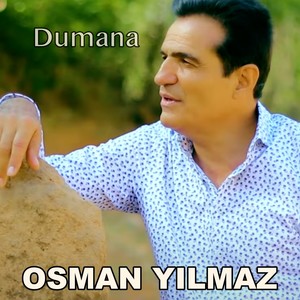 Dumana