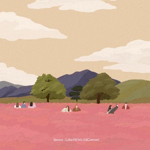 좋아요 (With 올코튼) (Like) (喜欢)