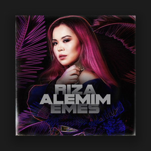 Alemim Emes (Explicit)