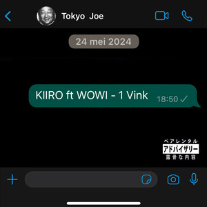 1 Vink / Intro (feat. Wowi)