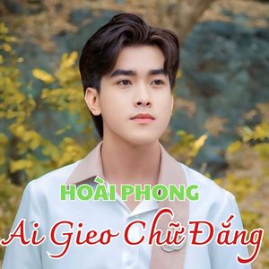 Ai Gieo Chữ Đắng