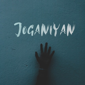 Joganiyan