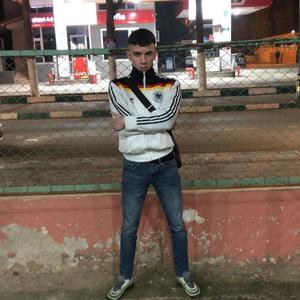 KEFO - KALASH (Explicit)