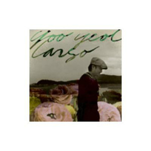 我를 사랑하지 않는 그대에게