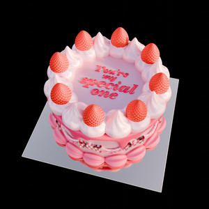 You're my special one