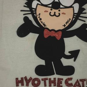 i always seem to be the issue (Explicit)