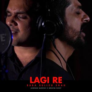 Lagi Re (feat. Ibrahim Hanif)