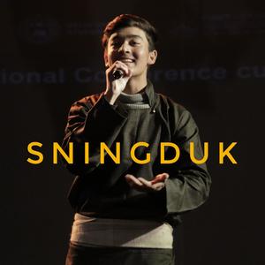 Sningduk