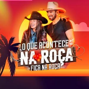 Fica na roça (FUNK)