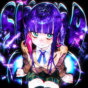 SIGUNA NA (Ultra Slowed)