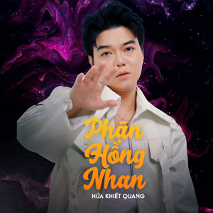 Phận Hồng Nhan