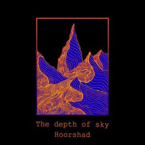 The Depth Of Sky