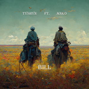 Bill (Explicit)