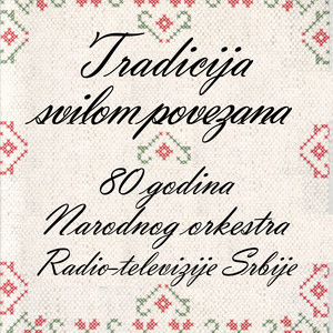 Najlepše je moje rodno selo