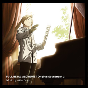 Period -「鋼の錬金術師 FULLMETAL ALCHEMIST」OP ver.-