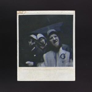 Zombie apocalypse (feat. Tiney Ted, Ciecmate & Chapps) (Chapps remix|Explicit)