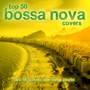 All I Wanna Do (Is Have Some Fun Mix)
