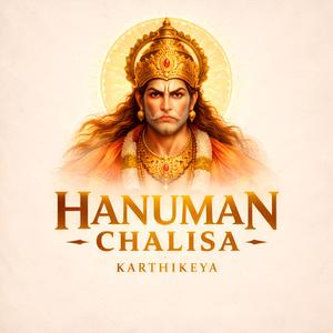 Hanuman Chalisa