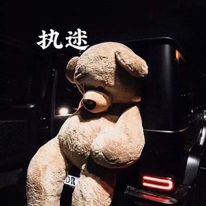 简单 - 云与海 (DJ版)