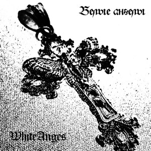 Белые Ангелы