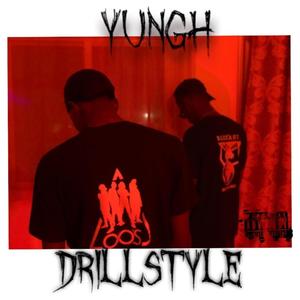 Drillstyle (Explicit)