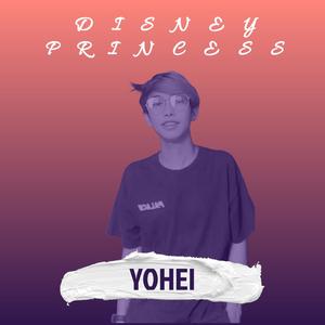 Disney Princess (Explicit)