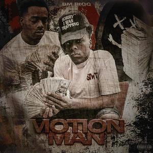 RIP GIZZLE (feat. CAP ONE, JGM Fredo & DLO) (Explicit)