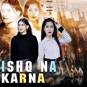 Ishq Na Karna