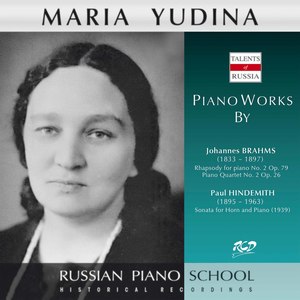 Piano Quartet No. 2 in A Major, Op. 26 - Piano Quartet No. 2 in A Major, Op. 26: I. Allegro non troppo
