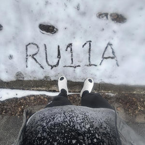 Geekin ft.Luh Dra (feat. Luh Dra)