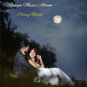 Rasiya Music Album