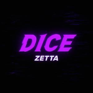 DICE (Explicit)