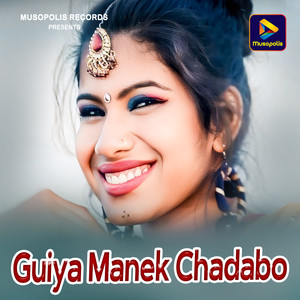 Guiya Manek Chadabo