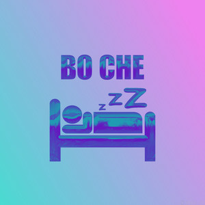 Во сне