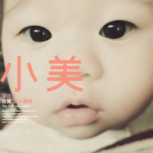 孤独先生