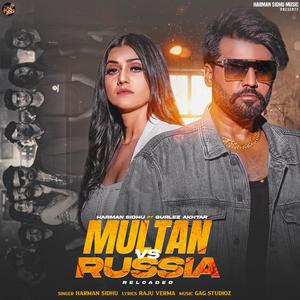 Multan vs Russia (feat. Gurlez Akhtar)