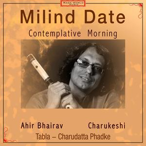 Charukeshi: Shailesh Taal of Sade Paanch Matra