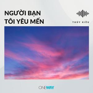Người Bạn Tôi Yêu Mến (Inst.)